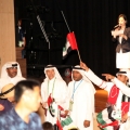 2012  UAE
