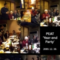 Year-end Party